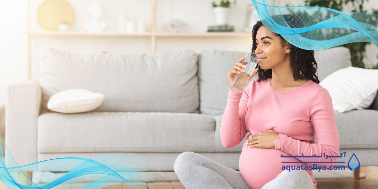 اهمیت خوردن آب برای مادر باردار
